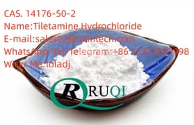 CAS. 14176-50-2 Name:Tiletamine Hydrochloride 0