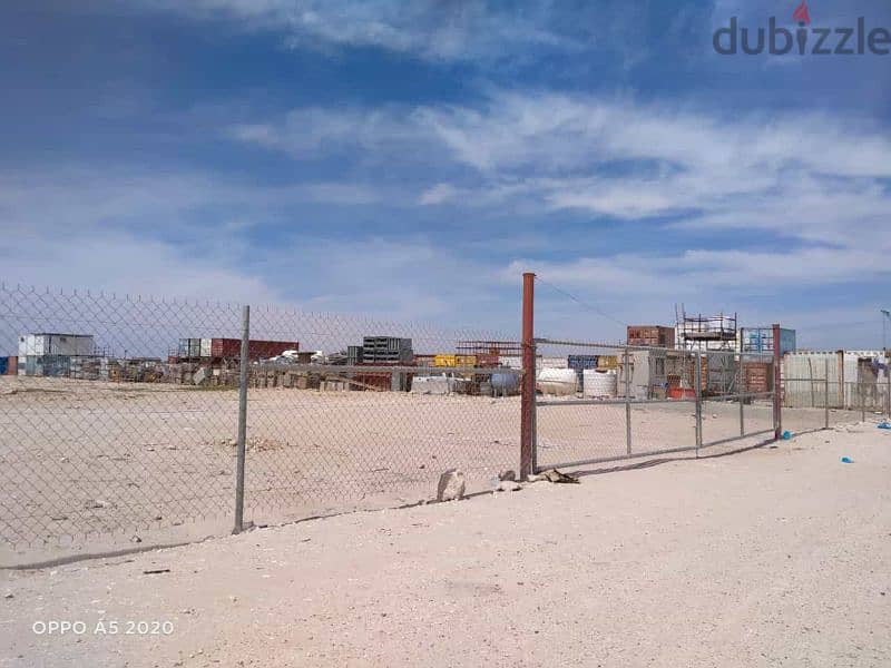 OPEN YARD FOR RENT IN SALWA ROAD EXIT 48 2