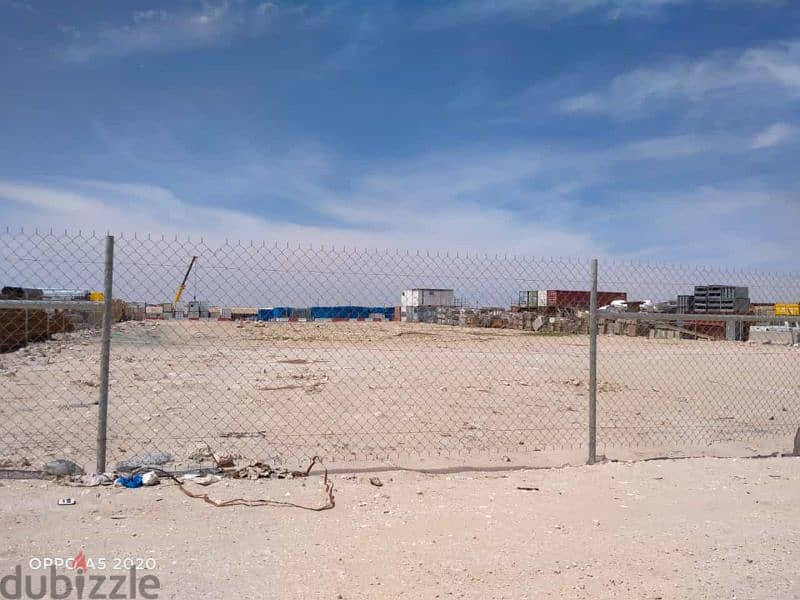 OPEN YARD FOR RENT IN SALWA ROAD EXIT 48 6