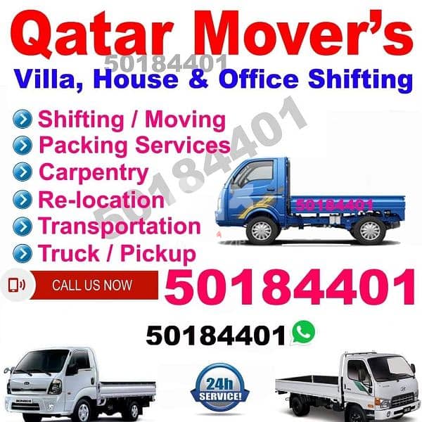 We do Less Price Professional Qatar Moving & Shifting  Serv 0