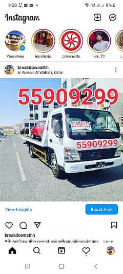 breakdown service al thumama doha 55909299 towing قطر 0