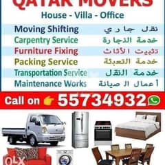 Doha movers,55734932 0
