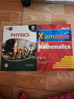 CBSE class 12 Math and physic reference books 0