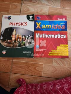 Cbse Books Class 12 and reference books PCM 0