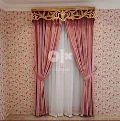 Curtain shop • We making new Curtain with fitting anywhere Qatar 0