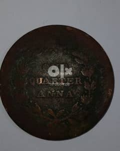 precise old Coin 0