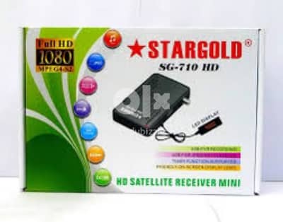 sattalite dish receiver