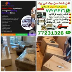 moving shifting carpenter packing and transportation services 77231326 0
