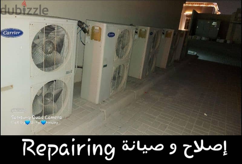Used Perfect Cooling Ac For Sale 1