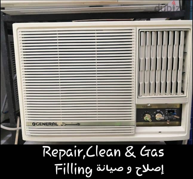 Ac Repair,Clean,Gas,Hot Air,Water Leaking, Shift,Buying And Sell 6