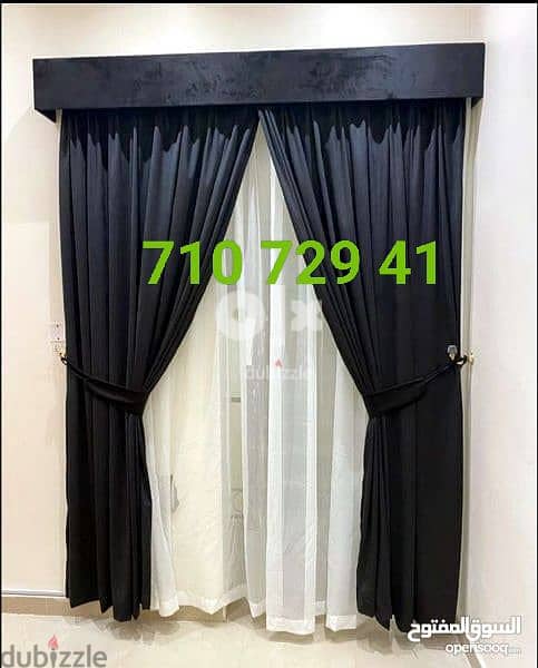 We making best quality curtains blackout also fitting repair service 1