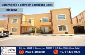 Unfurnished 5 Bedroom Villa in Rawdat Al Matar for Rent 0