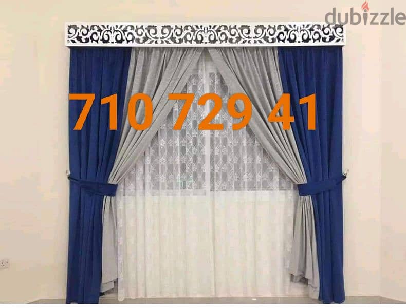 We making new curtain with fitting available 1