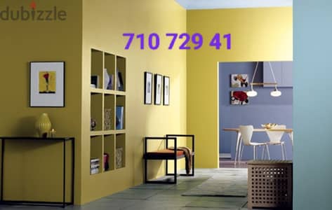 we are the professional painter for the room, building, office,