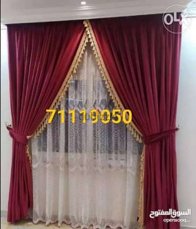 Curtains :: Sofa :: Making :: Fitting :: Installation Available