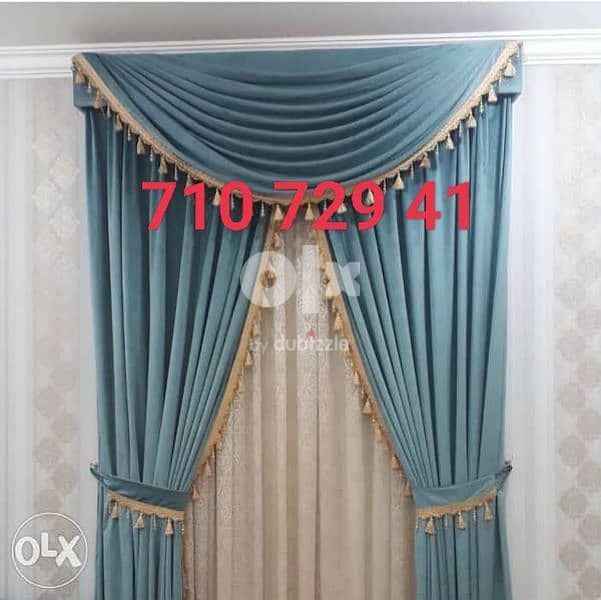 Curtain & Roller We make new with fitting anywhere qatar 0