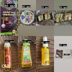 منتجات مغربية أصلية |moroccan original products 0