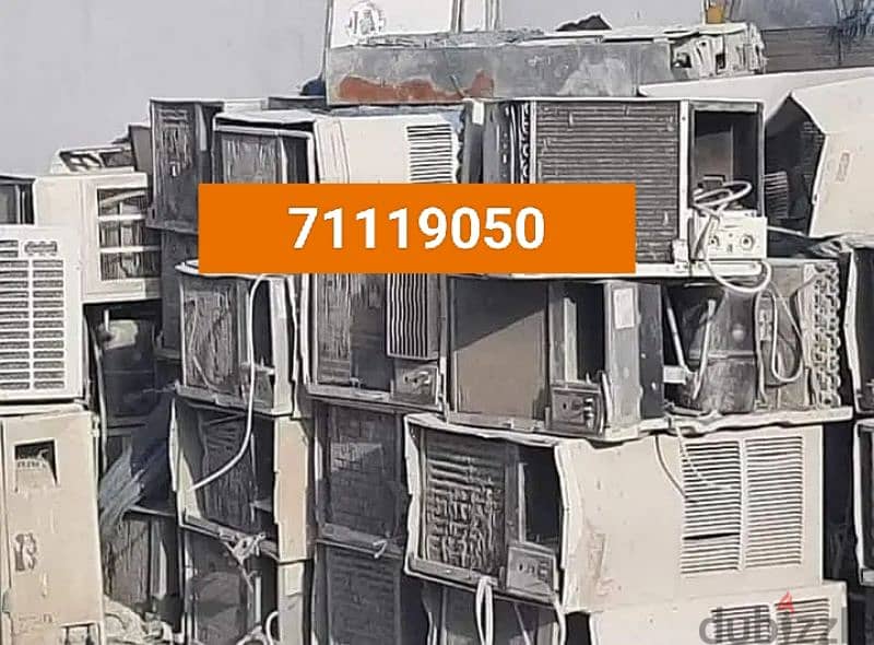 We buy old working or not working Ac, for contact us 71119050 0