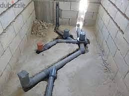 Plumber اعمال السباكة 6