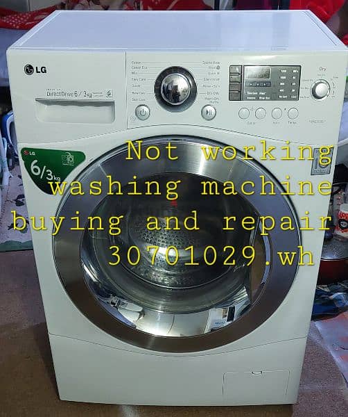 Damage washing machine buying and repair 0