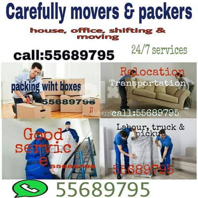 shifting and moving call:55689795