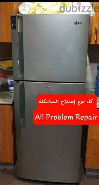 Air Conditioner Repair In Doha All Solutions 9