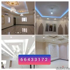 We do Gypsum board :- Painting :- Wallpaper :- Partitioning Work 0
