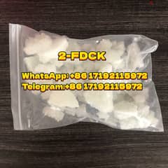 2FDCK, Fluoroketamine, 2Fluoroketamine, CAS. 111982-50-4 0