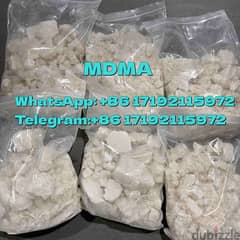 MDMA, mdma, 3MMC, 42542-10-9 0