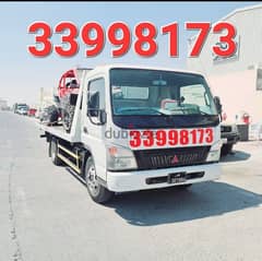 Breakdown Recovery Towing Thumama 33998173 Breakdown Recovery 0