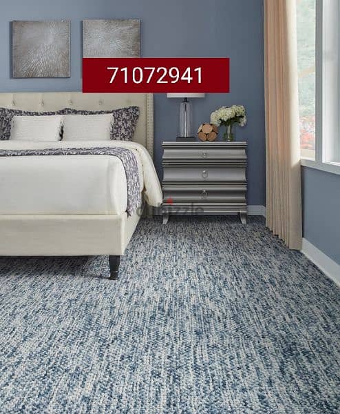 All types of Carpets & Upholstery for contact with us 71072941 0