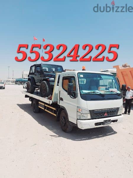 Breakdown Recovery Towing Service Birkat Al Awamer 55324225 Qatar 0