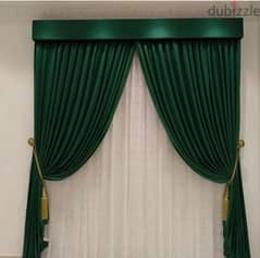 Curtain shop << We making new curtain With fitting anywhere Qatar 0