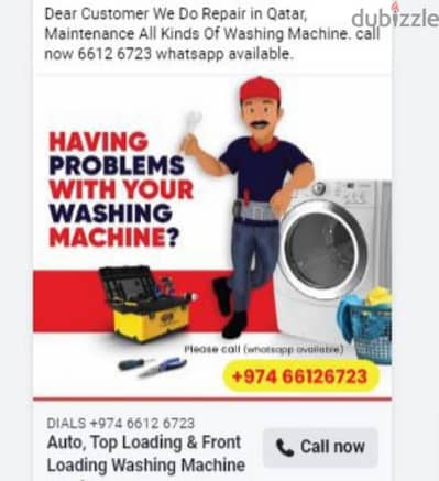 washing machine repair