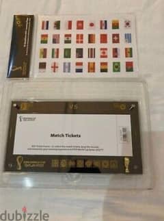 fifa special ticket frame