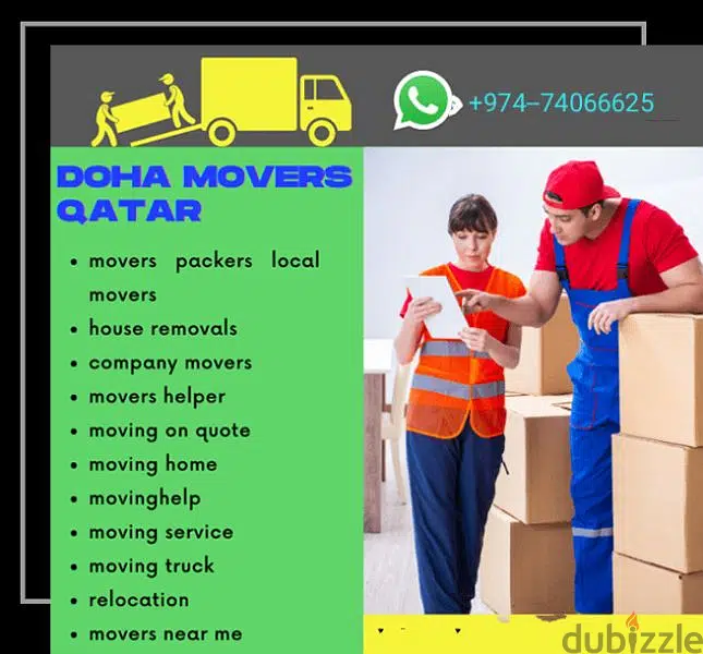 النقل والانتقال، شراء أثاث منزلي64565110092801125