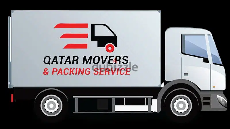 النقل والانتقال، شراء أثاث منزلي64565110092801127
