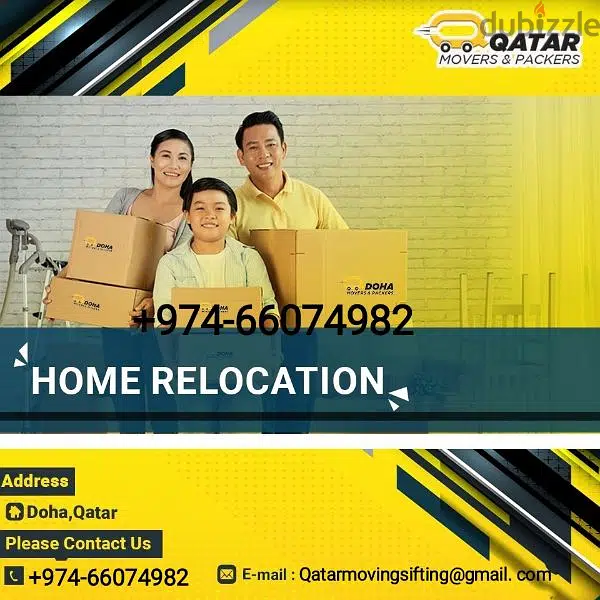 النقل والانتقال، شراء أثاث منزلي64565110092801128