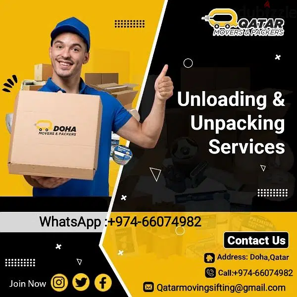 النقل والانتقال، شراء أثاث منزلي64565110092801129