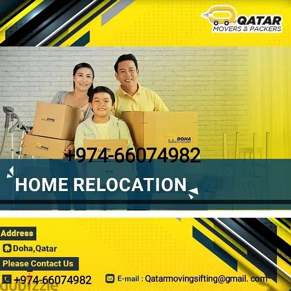 النقل والانتقال، شراء أثاث منزلي645651100928011211