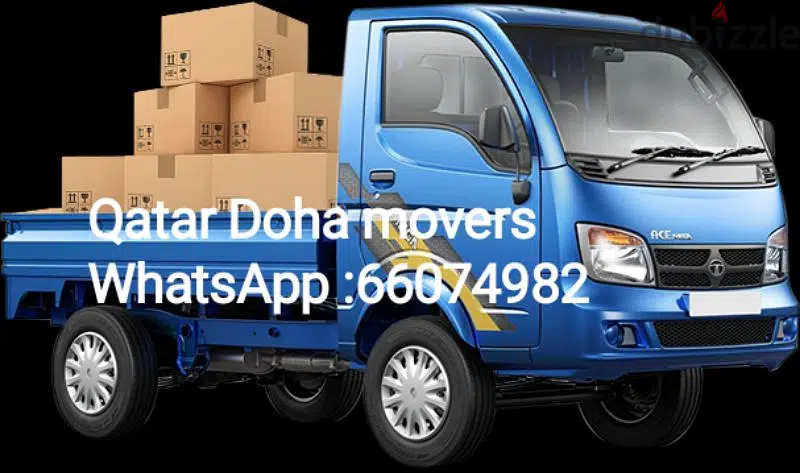 النقل والانتقال، شراء أثاث منزلي645651100928011214