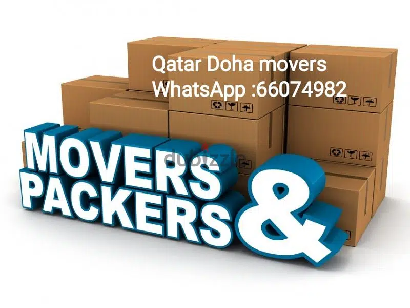 النقل والانتقال، شراء أثاث منزلي645651100928011215