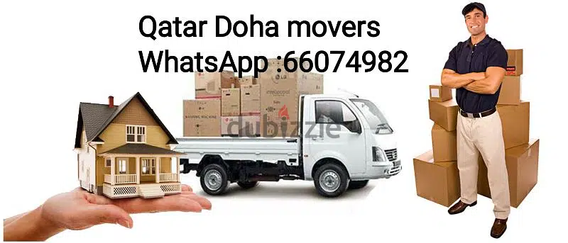 النقل والانتقال، شراء أثاث منزلي645651100928011216