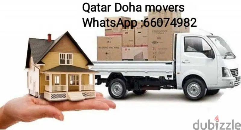 النقل والانتقال، شراء أثاث منزلي645651100928011217