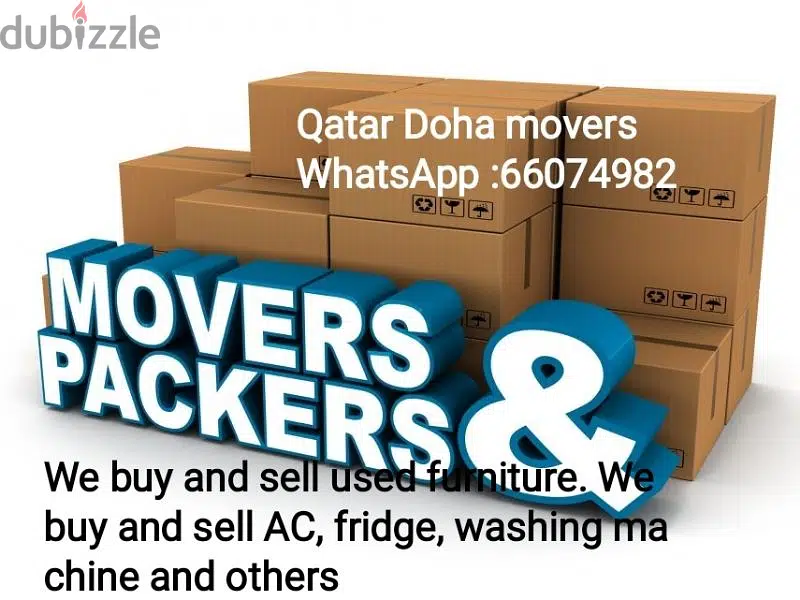 النقل والانتقال، شراء أثاث منزلي645651100928011218