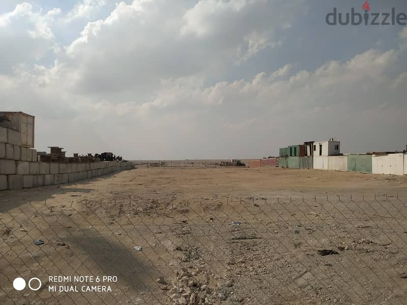 LAND FoR RENT 2