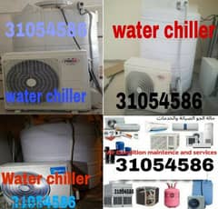 Water Chiller fixing and Ac maintenance