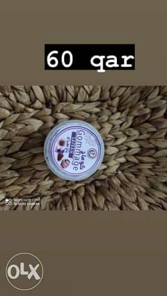 saffran plant scrub | سكراب الزعفران اصلي من المغرب 0
