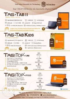 أجهزة تاجي توب TagiTOP Devices 0