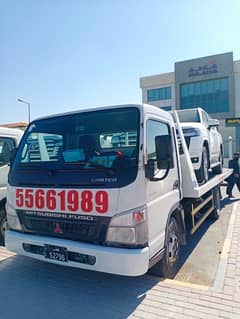 Breakdown Recovery Towing Car Industrial Area#55661989 Qatar